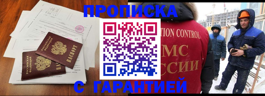 форма 3 в Кировской области