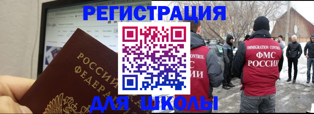 найти адрес прописки в Кировской области